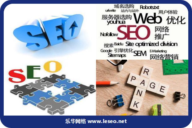 建立图书馆网站的个性化信息服务_no.385