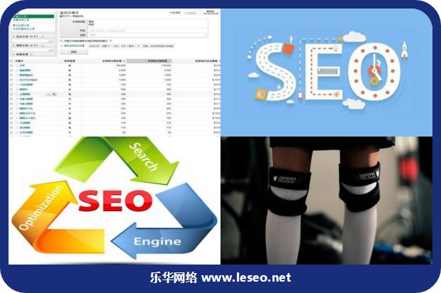 大学生素质拓展网站的设计与实现_no.386