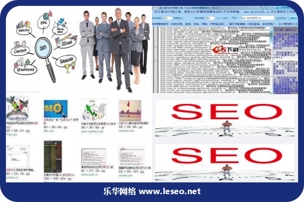 关于建设国家城市政府网站的思考_no.399