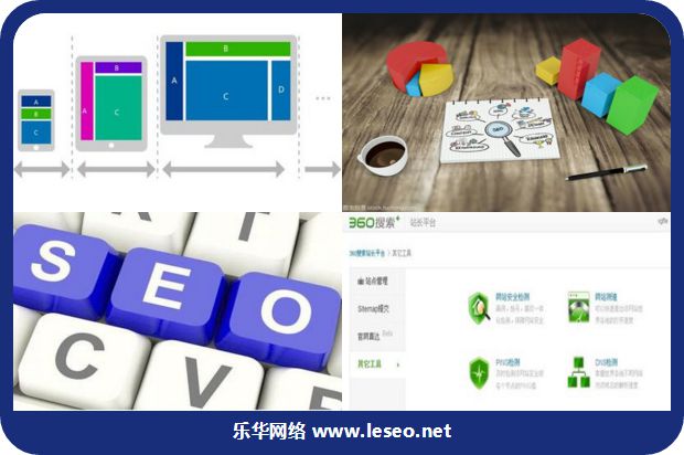 Lycos还提供前缀匹配和字符相近限制的图片42