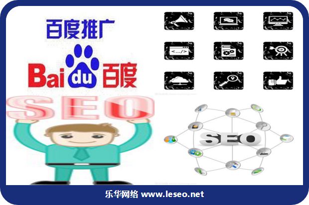 Nutch中默认把输人词单个进行检索的图片53