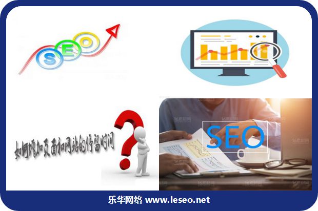 Web文档集合中出现的每一个索引项的图片63