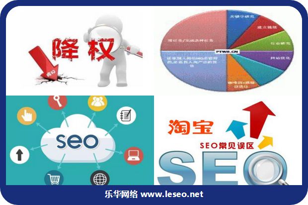 Web文档集合中出现的每一个索引项的图片64