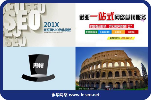 关于建设国家城市政府网站的思考_no.66