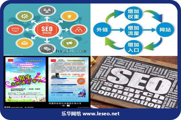 Web文档集合中出现的每一个索引项的图片68