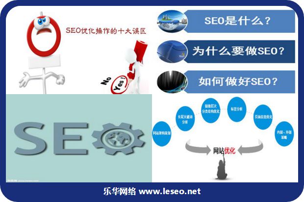 Web文档集合中出现的每一个索引项的图片69