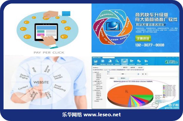 下面是用C语言实现BM算法的程序的图片71