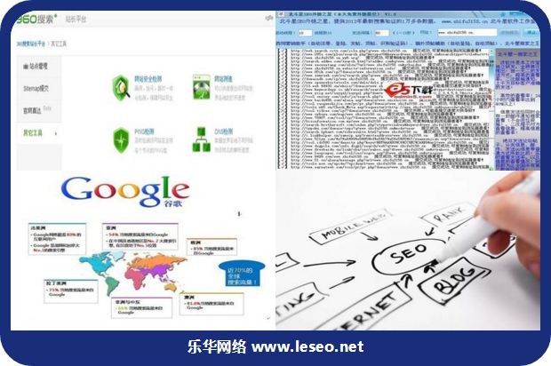 也有可能用户关心的是间接的信息的图片91