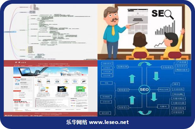 也有可能用户关心的是间接的信息的图片92
