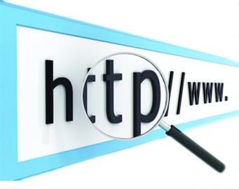 宁波网站设计:表格的设计应用的图片222