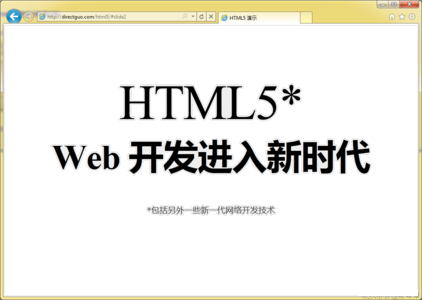 宁波seo:综合课程论文信息处理与搜索引擎课程教学模式改革研究_no.40